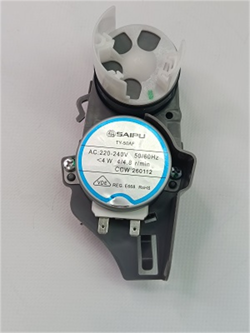 Přepínač ramen MNV5545, MNV5560, MNV8560ds